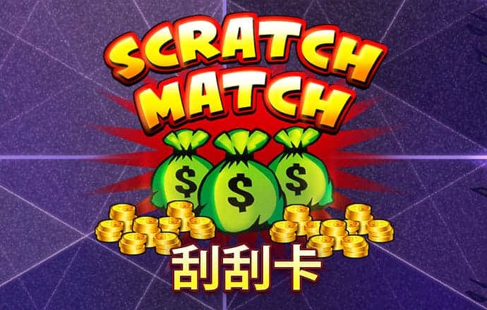 爱游戏app登录入口APP