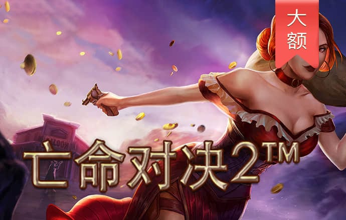 73882必赢最新官网