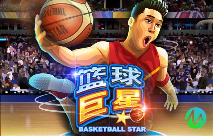 外围体育平台app下载
