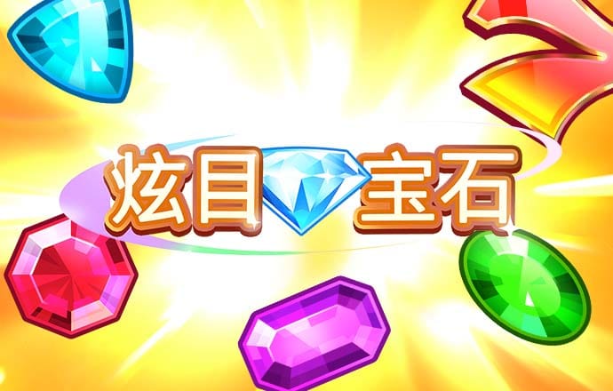 新利体育app平台